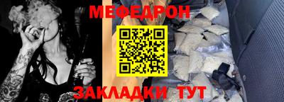 каннабис Рузаевка