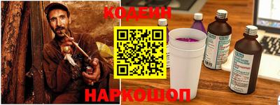 MDMA Рыбинск