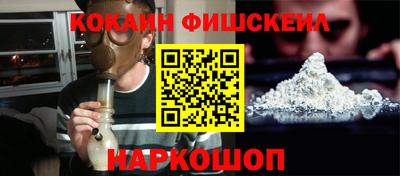 каннабис Рузаевка