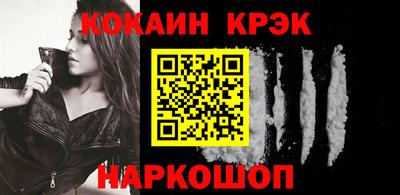 MDMA Рыбинск