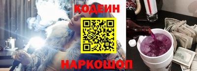 каннабис Рузаевка