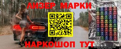 каннабис Рузаевка