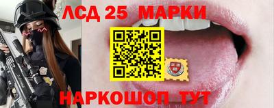 каннабис Рузаевка