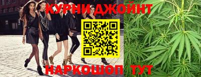 MDMA Рыбинск