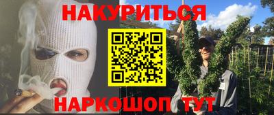 MDMA Рыбинск