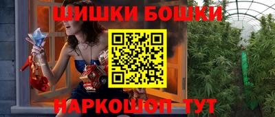 MDMA Рыбинск