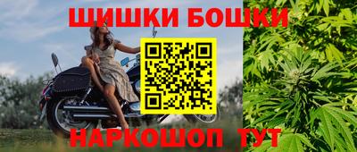 каннабис Рузаевка