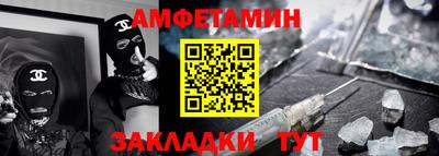каннабис Рузаевка
