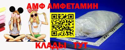 MDMA Рыбинск