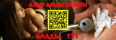 MDMA Рыбинск