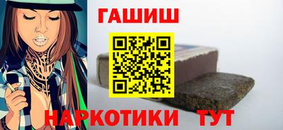 MDMA Рыбинск