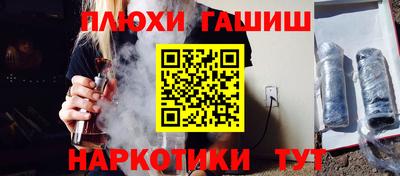 MDMA Рыбинск