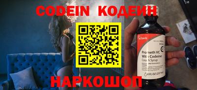 каннабис Рузаевка